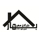 بهار بازرگان سفیر