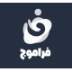 فراموج