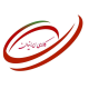 کالای دانش گستر ایرانیان