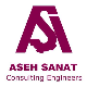 مهندسین مشاور آسه صنعت