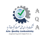 شرکت بازرسی صحت کیفیت آریا