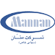 شرکت منان