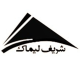 شرکت مهندسی شریف لیماک