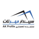 سپندار مهرتات
