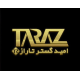 امید گستر تاراز