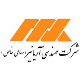شرکت  آریانیر