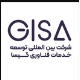 بین المللی توسعه فناوری گیسا