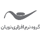 گروه نرم افزاری نویان