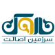 ماروک