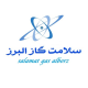 سلامت گاز البرز
