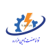 شرکت توانا صنعت تامین هزاره