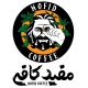 مفید کافی