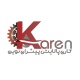 کارن پالایش پیشران نوین