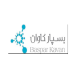 بسپار کاوان کویر