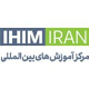 هلدینگ بین المللی IHIM IRAN