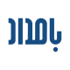 موسسه پیشران توسعه بامداد