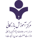 مرکز آموزش بازرگانی