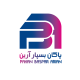 شرکت پاکان بسپار آرین