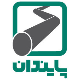 پایندان