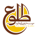 طلوع حق