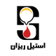 استیل ریزان
