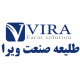 شرکت طلیعه صنعت ویرا