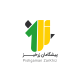 پیشگامان زرخیز