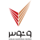 مجتمع تجاری اداری رفاهی ونوس