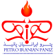 پترو ایرانیان پانیذ