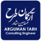 آرگمان طرح