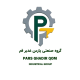 گروه صنعتی پارس غدیر قم