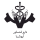 دارو فناور آروشا