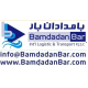 حمل و نقل بین المللی بامدادان بار