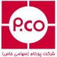 شرکت پورنام