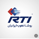 روشا تهویه ایرانیان
