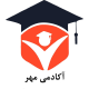 آکادمی مهر