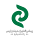 پیشروفناوران درمان پارس