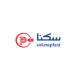 شرکت سکنا پلاست