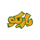 شرکت همبازی آتیه سازان