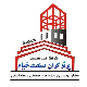 شرکت پرتوگران صنعت خیام