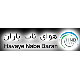 هوای ناب باران(دفتر مرکزی)