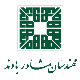 مهندسین مشاور باوند