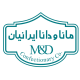مانا و دانا ایرانیان