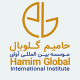 هلدینگ بین المللی حامیم گلوبال(آوای حامیم)