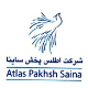 اطلس پخش ساینا_سیرنگ