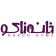 فروشگاه خانه ناکو (ناکو هوم)