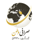 تضامنی داریوش علیزاده (صرافی وطن)