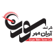 آریان مهر سورن