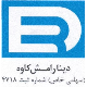 دینا رامش کاوه