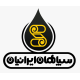 شرکت عایق رطوبتی قیر سپاهان ایرانیان